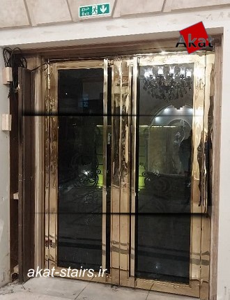 درب استیل طلایی دو لنگه