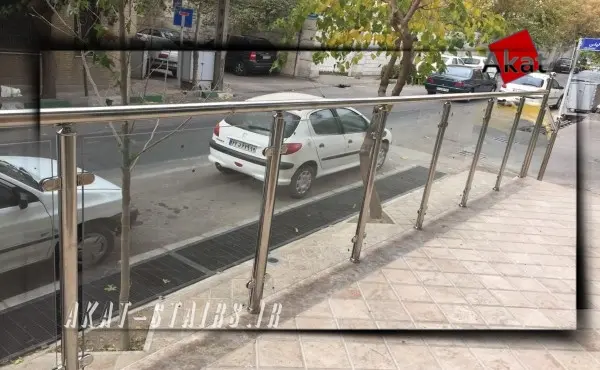نرده شیشه ای و استیل
